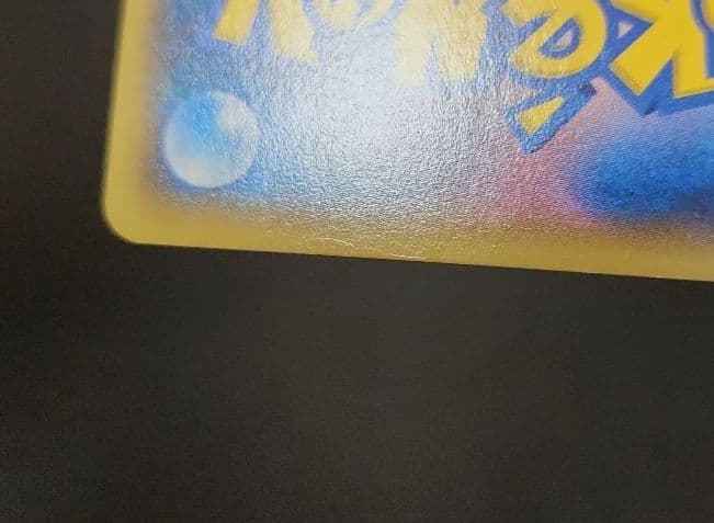 ポケモンカード　MアブソルEX　XY-P　プロモ