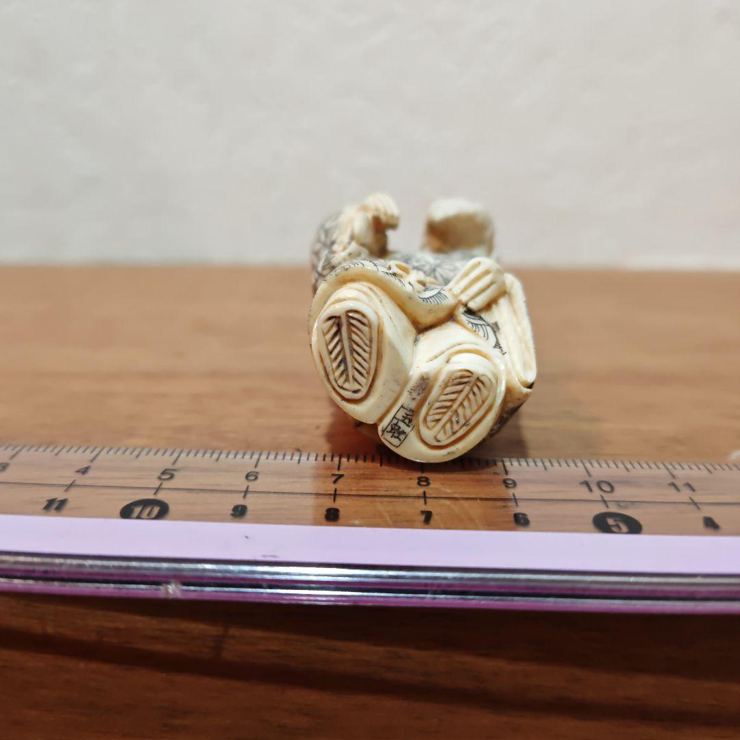 新春ご奉仕出品 時代提物 七福神置根付 天然素材 在銘【福禄