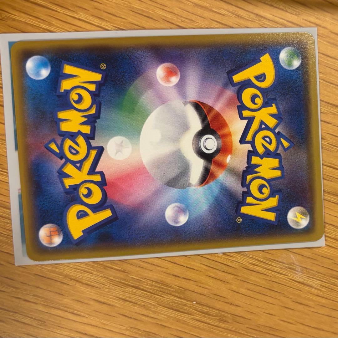 リーリエ　ポケモン　プロモーションカード