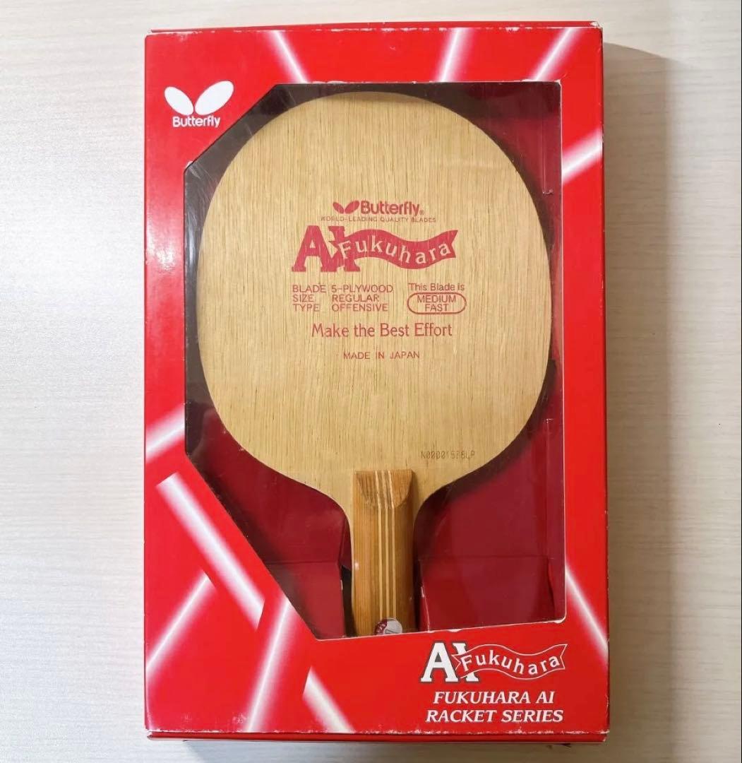 値下げ 超稀少！ ウルトラセブン 中西立太による複製原画ポスター