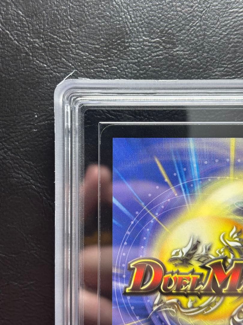 【ARS9】悪魔神ドルバロム S5/S10 スーパーレア