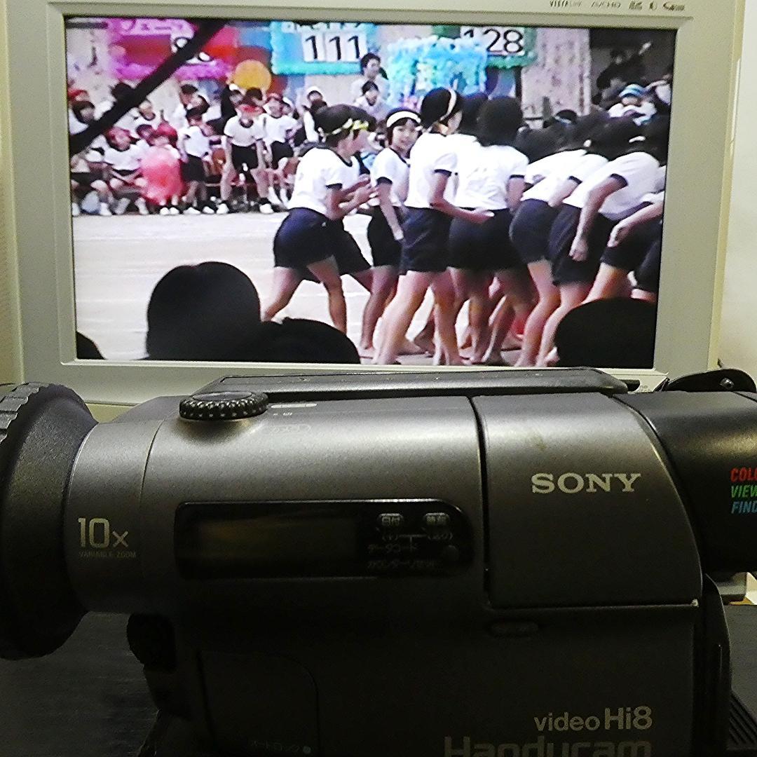 美品・動作良好 Hi8ソニー CCD-TR3　8ミリビデオカメラ DVD化に最適
