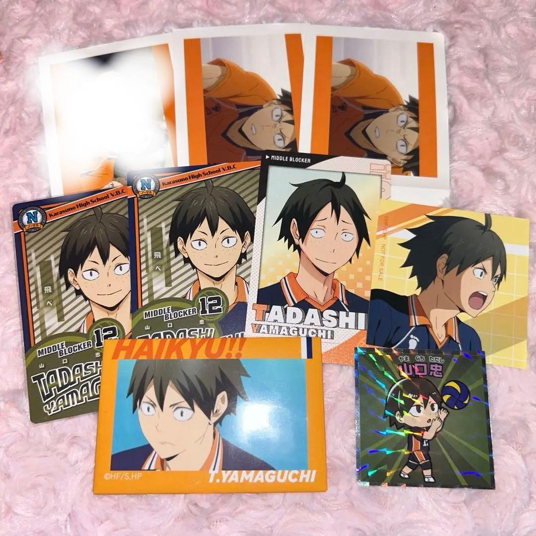 ハイキュー！！山口忠缶バッジセット