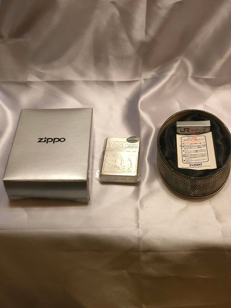 【限定品 №014】JRシリーズ　特急フレッシュひたち　E653系　zippo