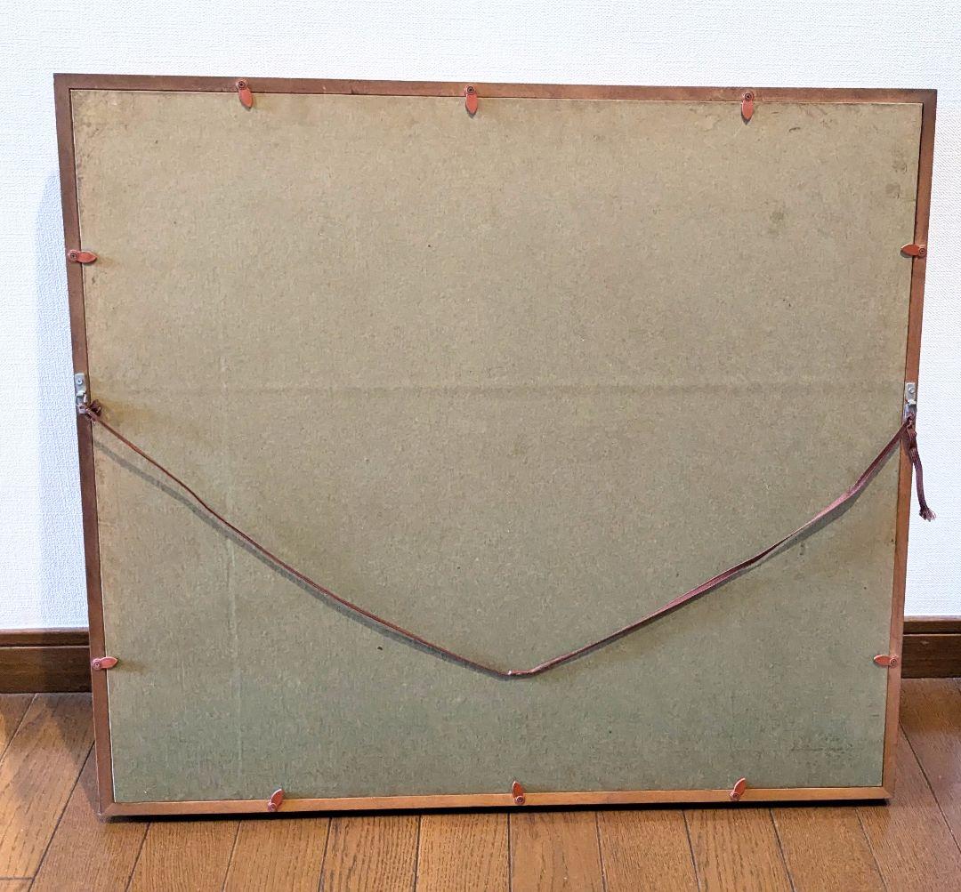 【立体複製名画】荒野の群馬（アルボ）