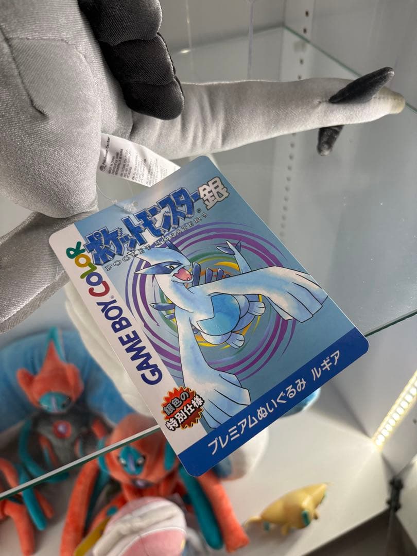 ポケモン　ルギア　ホウオウ　　25周年記念ぬいぐるみ