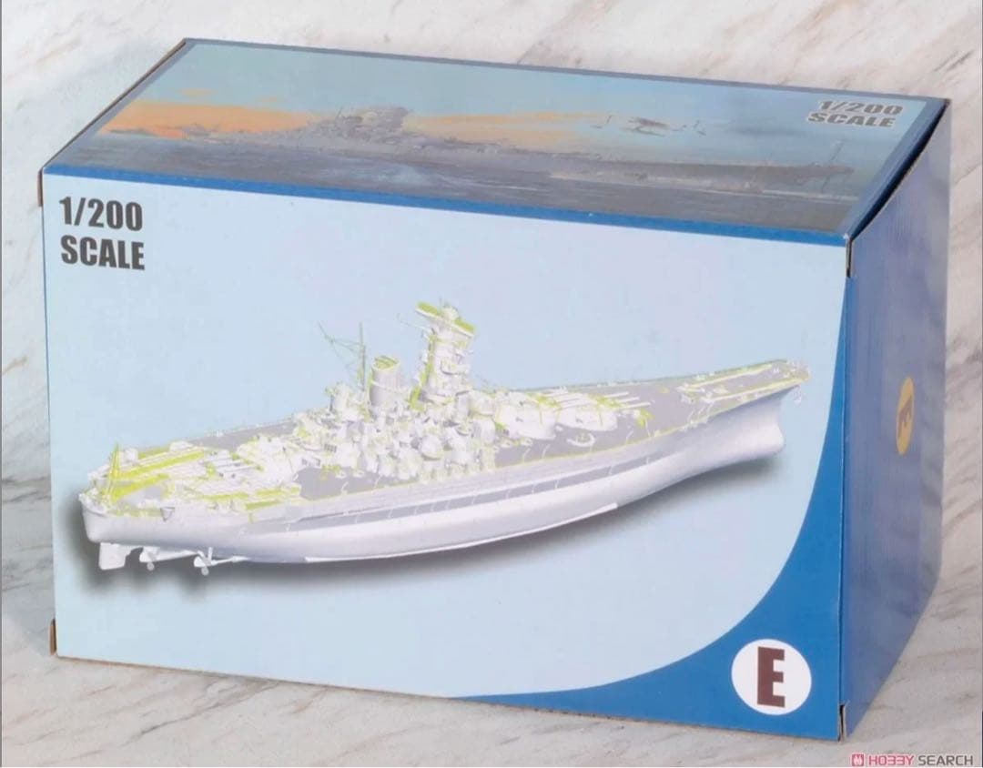 モノクローム1/200 日本海軍戦艦 大和 未組立