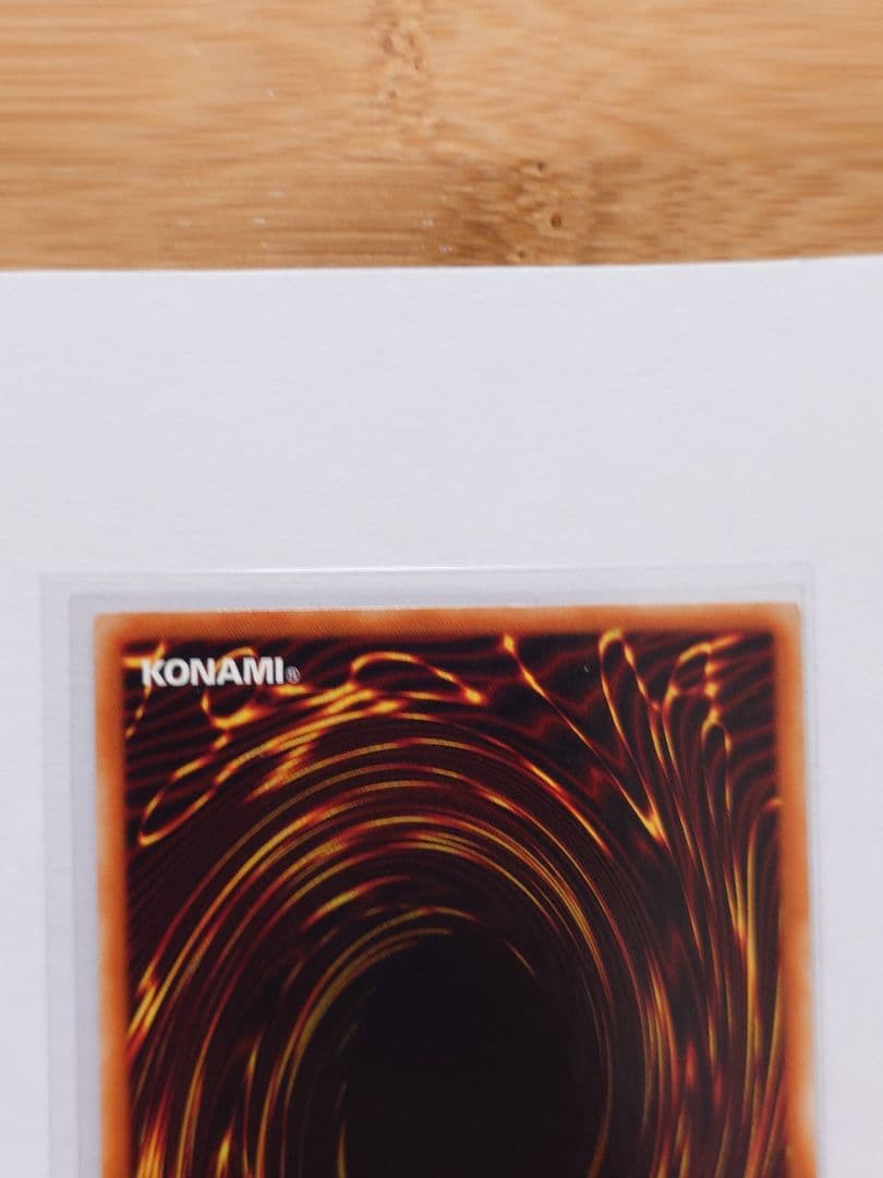 【良品】青眼の白龍　lb01