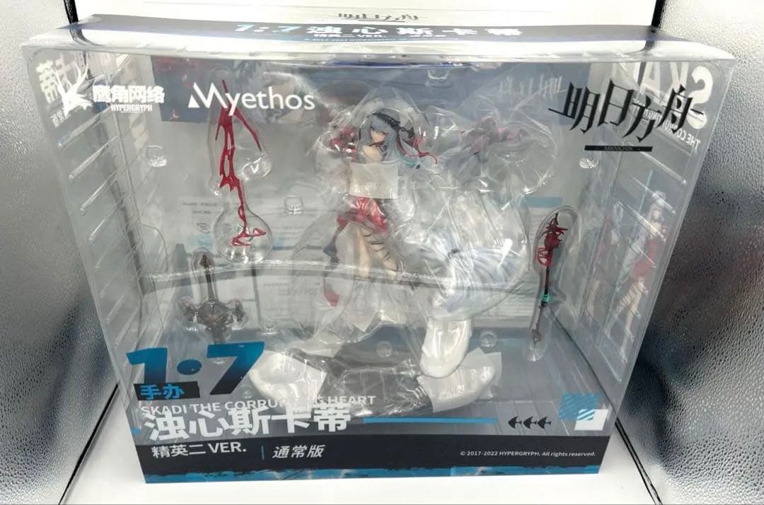 【新品】　アークナイツ　濁心スカジ 昇進段階2 通常版 アークナイツ 濁心スカジ 昇進段階二ver. DELUXE版 (フィギュア