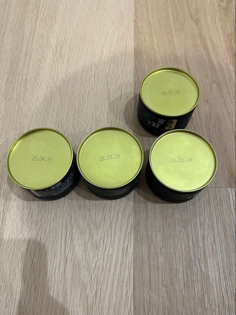 星野製茶園 八女産 星授抹茶 20g 4個セット 星授 星峰