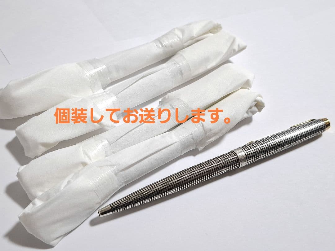 ペ*）様 美品　５本セット　パーカー　parker　75　ボールペン　スターリン