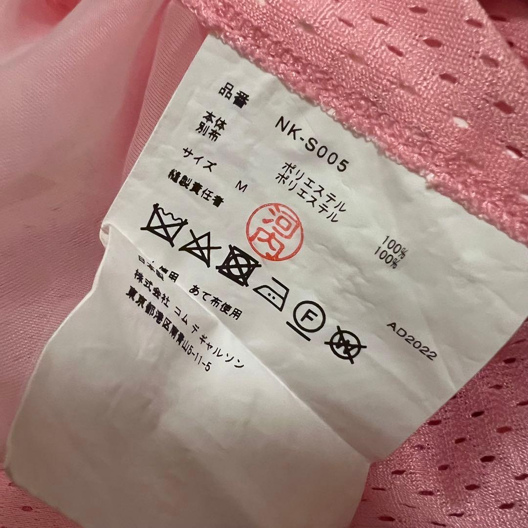 COMME des GARCONS GIRL スカート