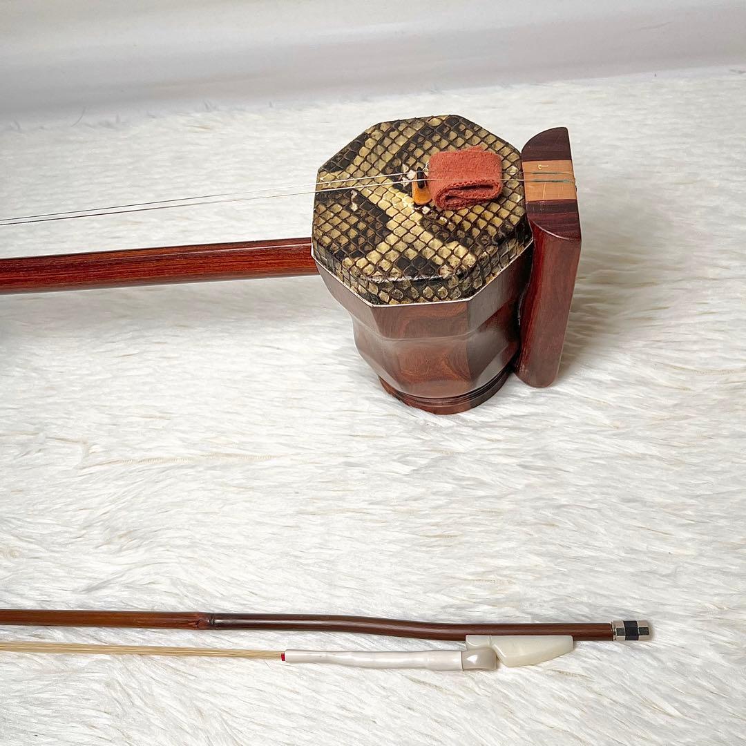 【正規証付】 二胡 弓松脂 ケース付 本蛇皮製