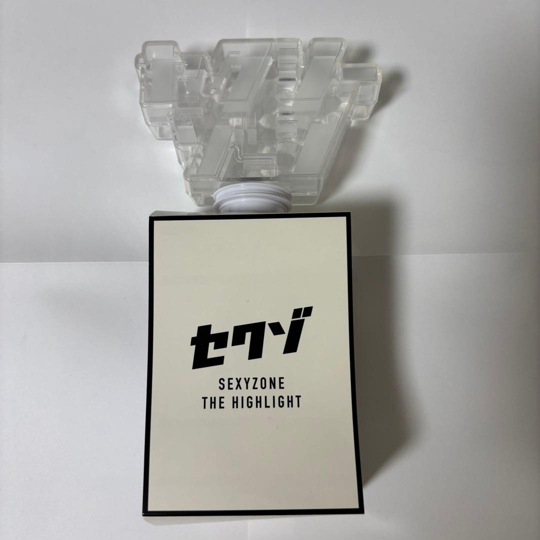 SexyZone timelesz ペンライト - メルカリ