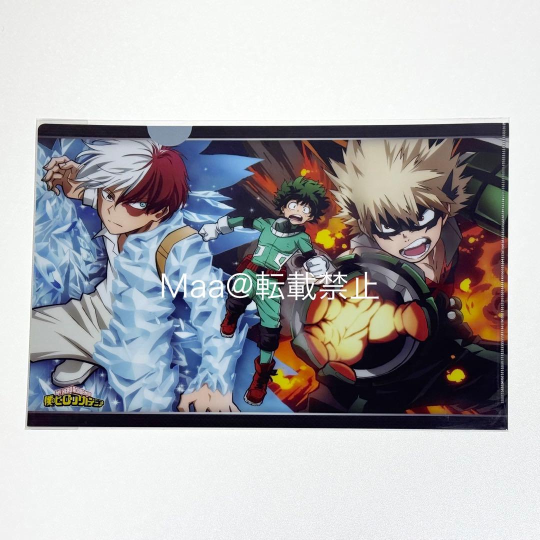 ヒロアカ 緑谷出久 爆豪勝己 轟焦凍 クリアファイル - メルカリ