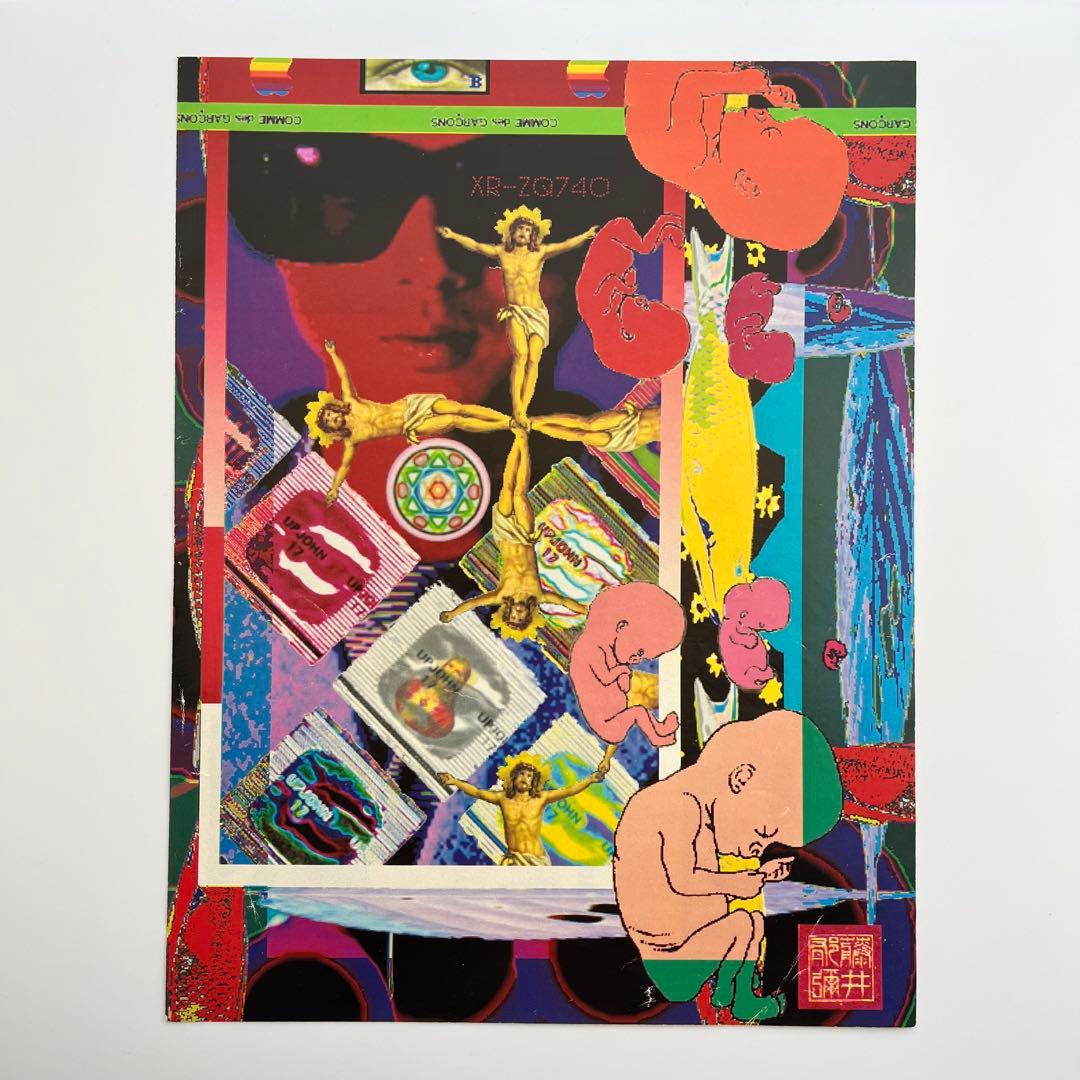 切抜き】JUNON 藤井郁弥 FUMIYART 藤井フミヤ 1992 1993 - メルカリ