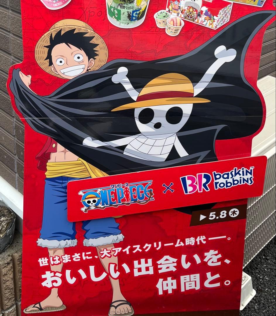 ワンピース サーティワン コラボ 店頭用パネル 非売品 ワンピース