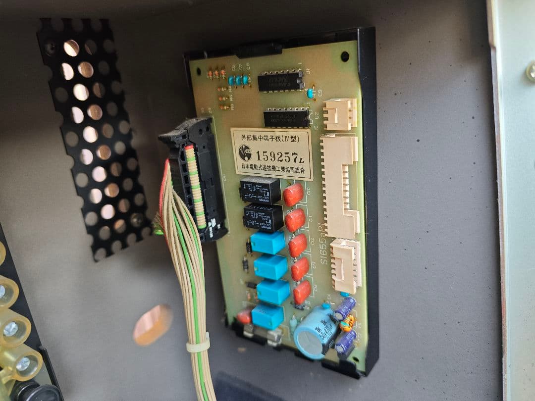 山佐 ネオプラネットXX 電源OK ジャンク - メルカリ