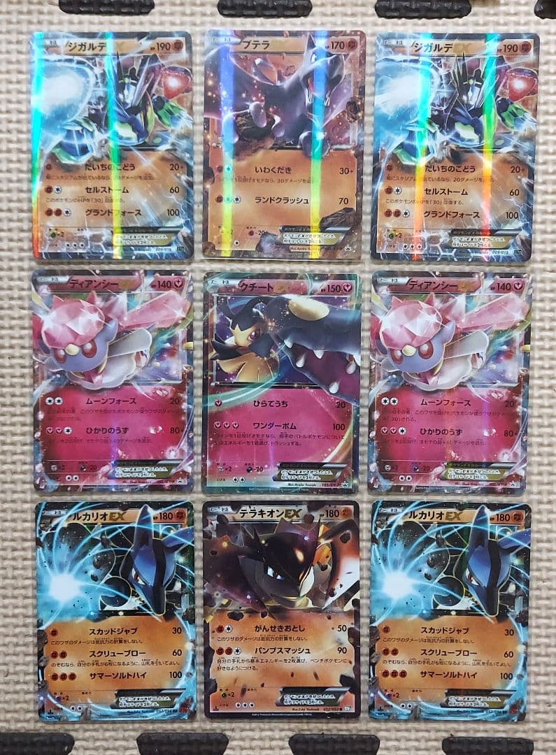 美品良品 BW XY CPシリーズまとめ 美品良品 BW XY CPシリーズまとめ