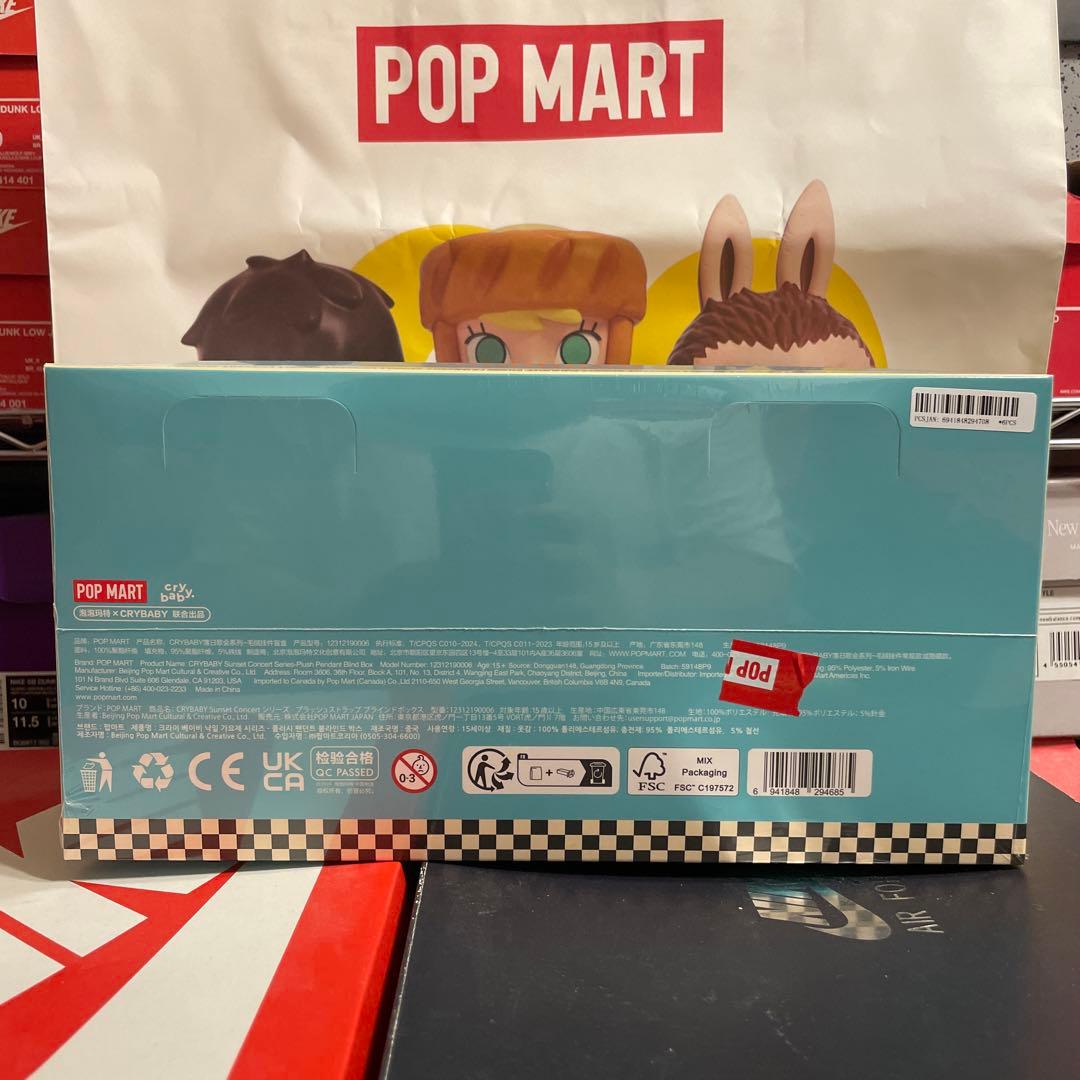 POP MART CRY BABY SUNSET CONCERT クライベイビー