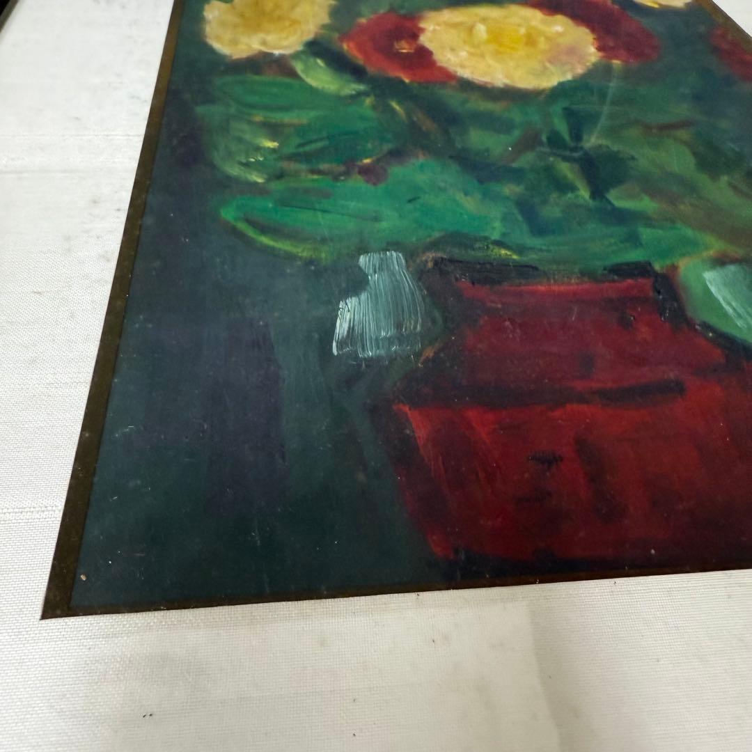 木版画 梅原龍三郎 静物 1960年 RV サイン入り