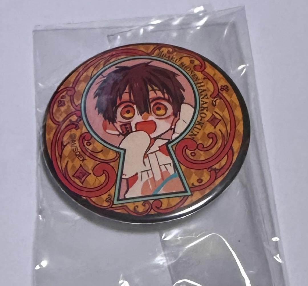 【新品】つかさ 缶バッジ 18TRIP 缶バッジ～R1ze&Day2～｜プライズ・くじ・グッズ情報ならセガプラザ