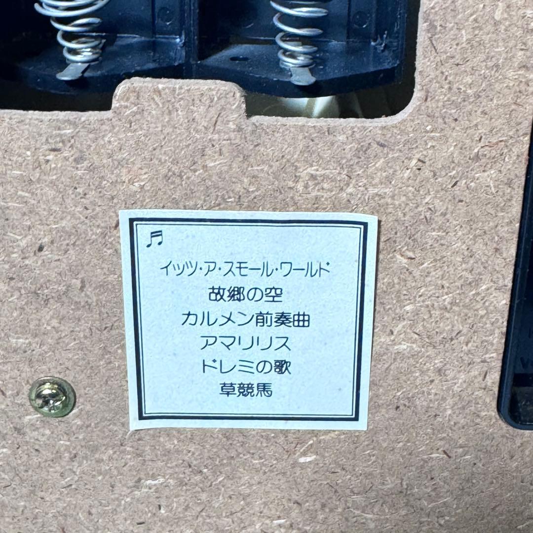 【希少】 リズム スモールワールド キッズ からくり時計 メロディ 動作確認済み