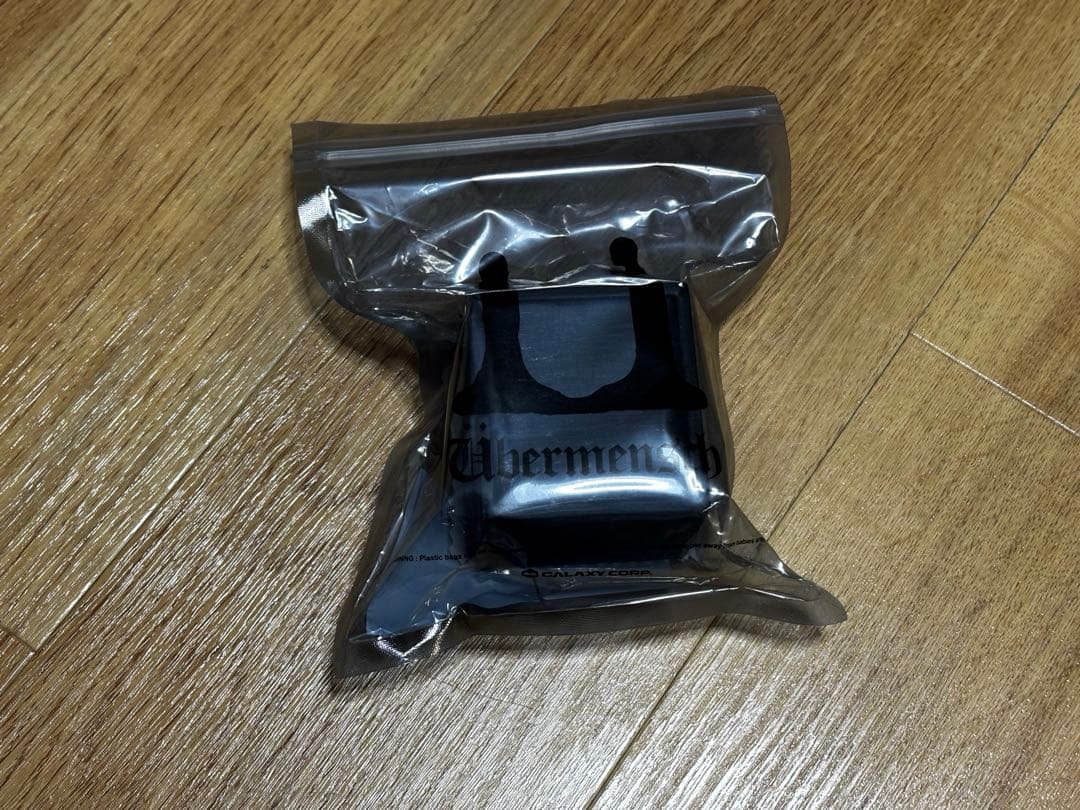 G-Dragon Übermenschシルバーリング