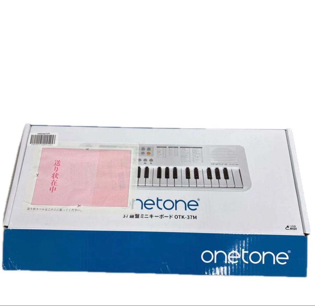 moddict Console EQ4モジュラーシンセサイザー