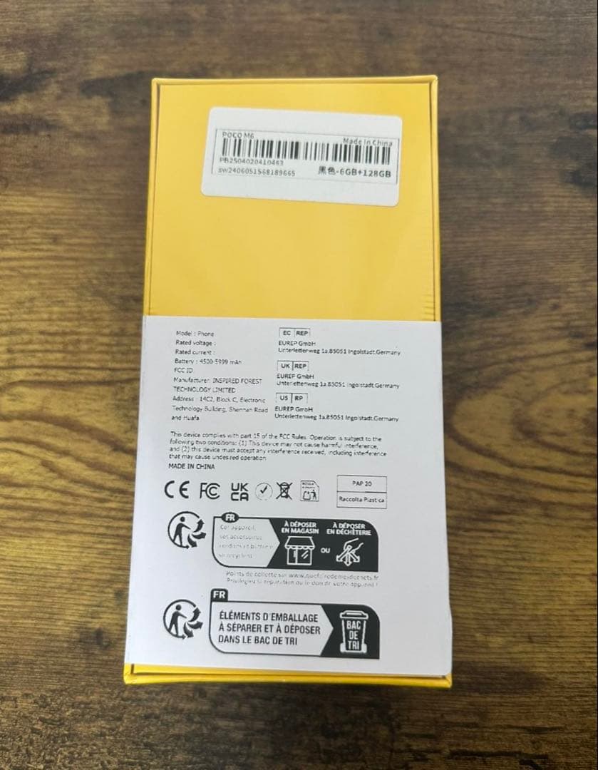 POCO M6（未使用＆未開封・黒色） New and unpacking