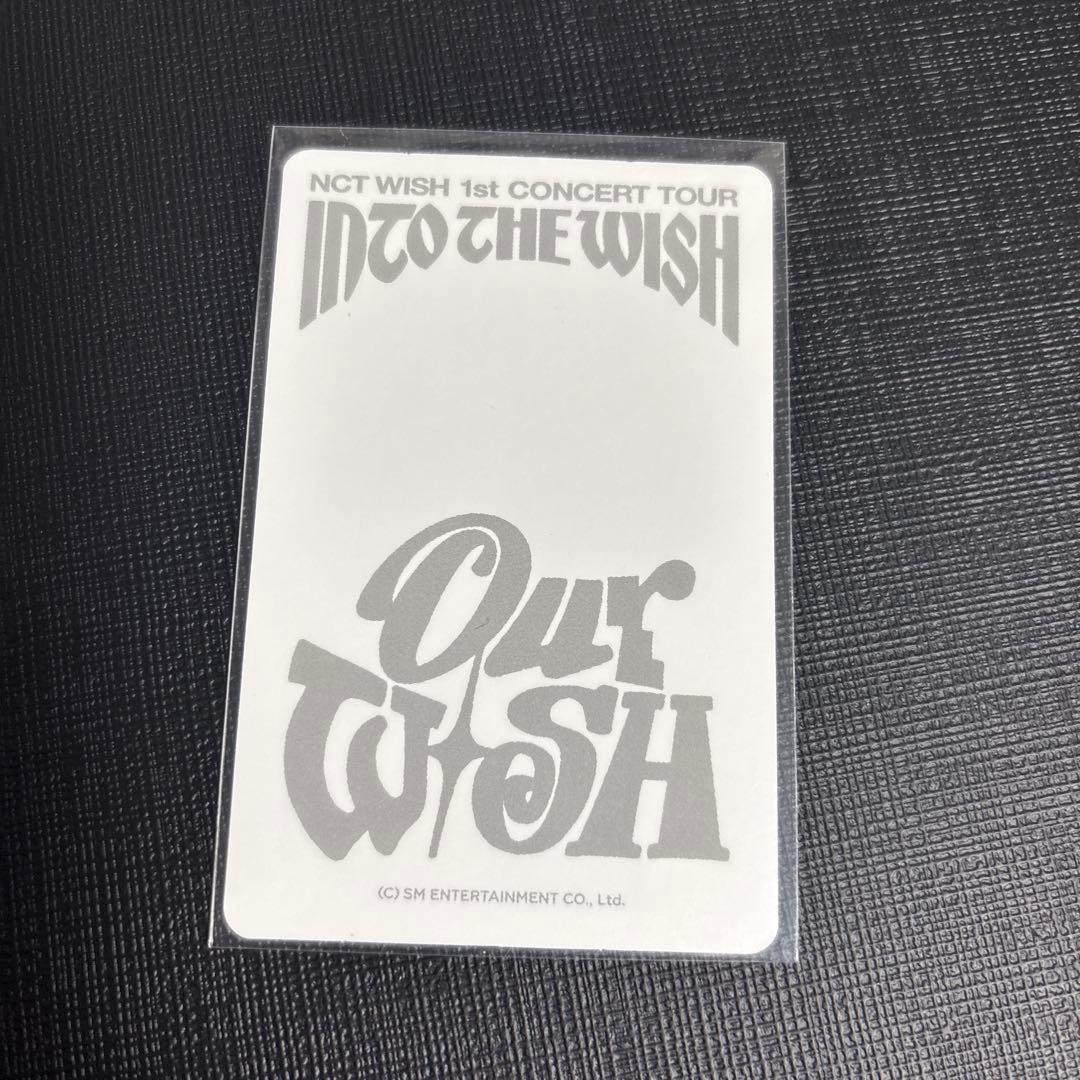 ユウシ NCT WISH ソウルコン ニットジップアップフーディー 特典