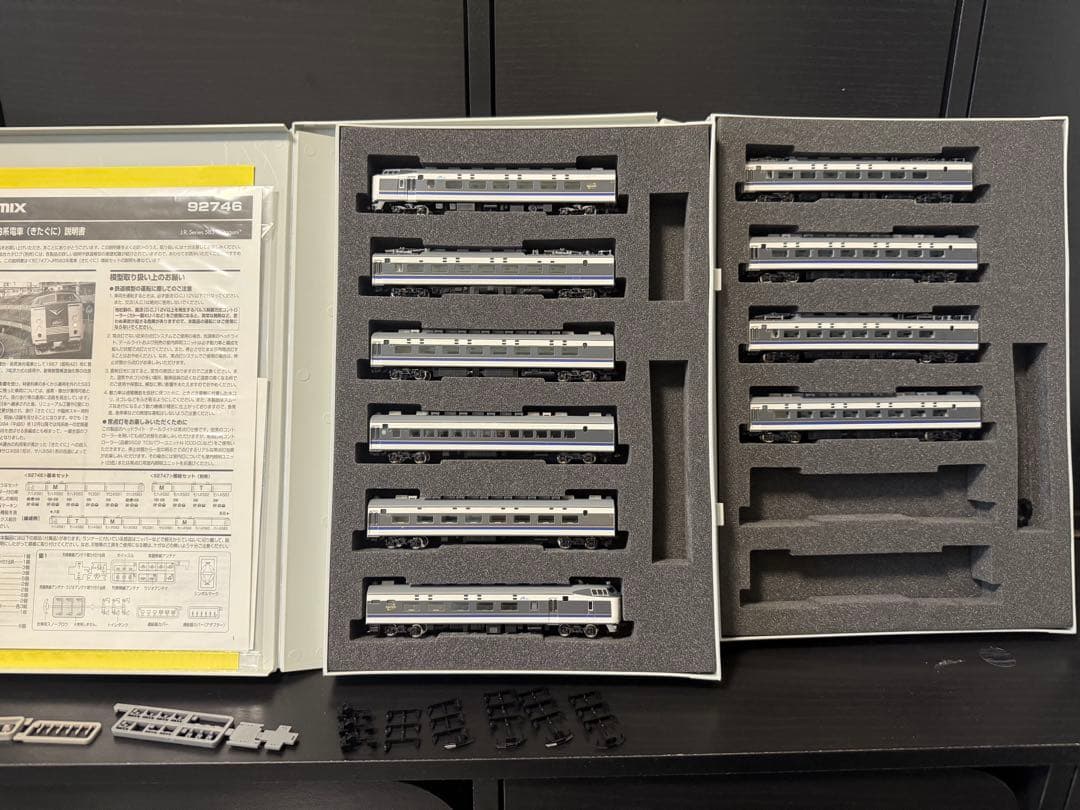 TOMIX 583系　きたぐに　フル編成　インレタ未使用