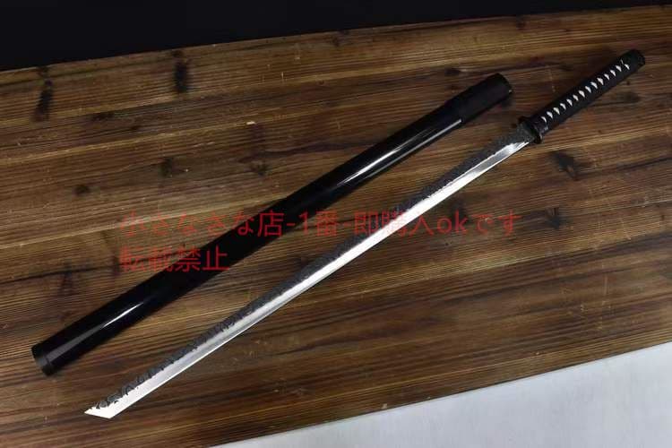 魔雲斬り  古兵器 武具 刀装具 日本刀 模造刀 居合刀