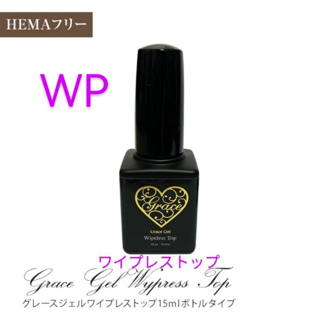 ୨୧プロフ必読୨୧ 24時間以内発送様 リクエスト 2点 まとめ商品