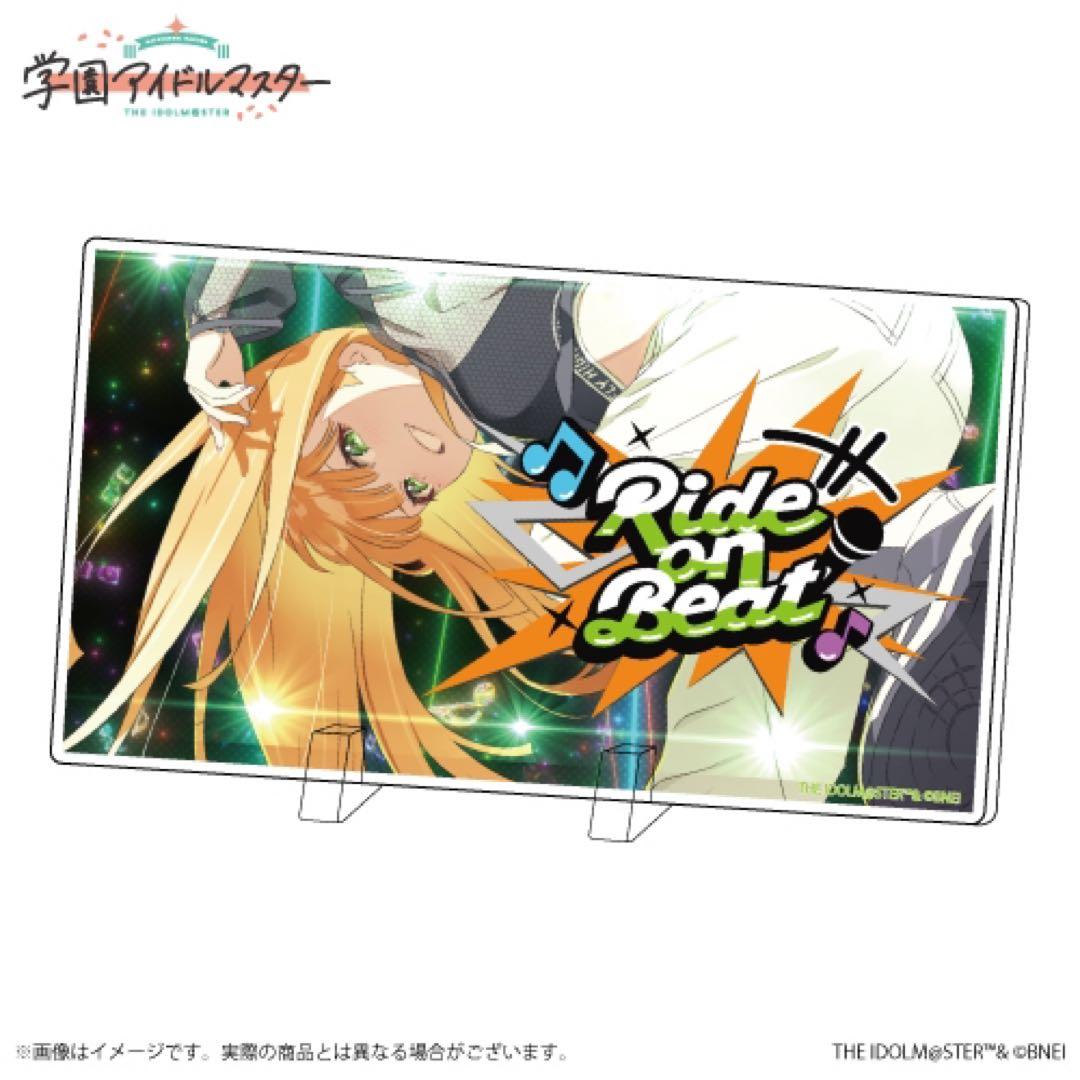 学園アイドルマスター 紫雲清夏 誕生日記念セット - メルカリ