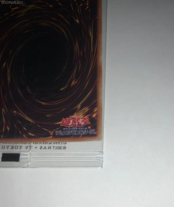 未開封　真紅眼の黒竜　レッドアイズ　wcs2019 ミレニアム シークレット