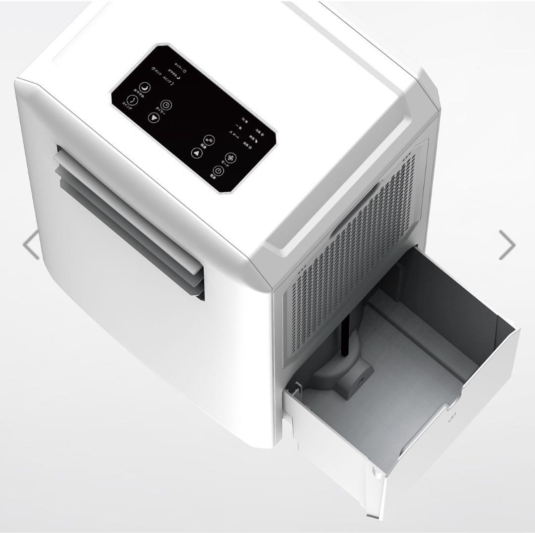 ハイブリッド式排熱レス スポットエアクーラー ＤＬ−Ｔ２５０１最新型