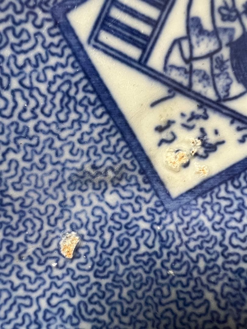 古伊万里 染付 印判 皿 大皿 江戸後期 明治 六歌仙 図変わり 骨董品