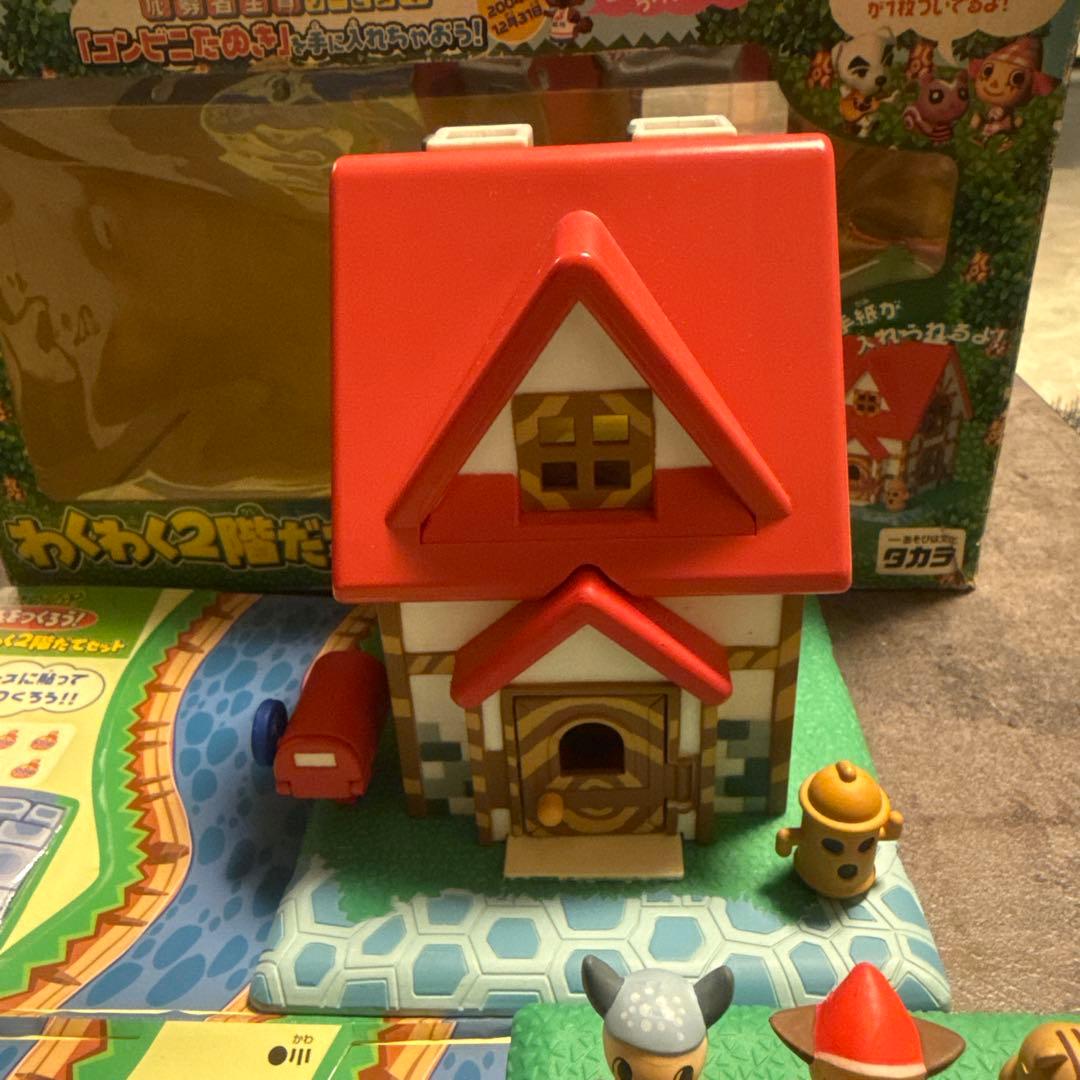 【★欠品なし】わくわく2階だてセット どうぶつの森＋ 森をつくろう！