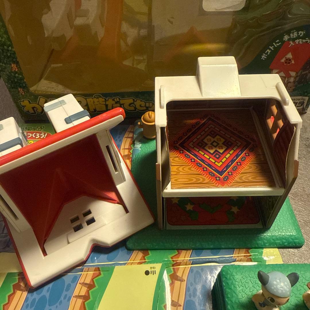 【★欠品なし】わくわく2階だてセット どうぶつの森＋ 森をつくろう！