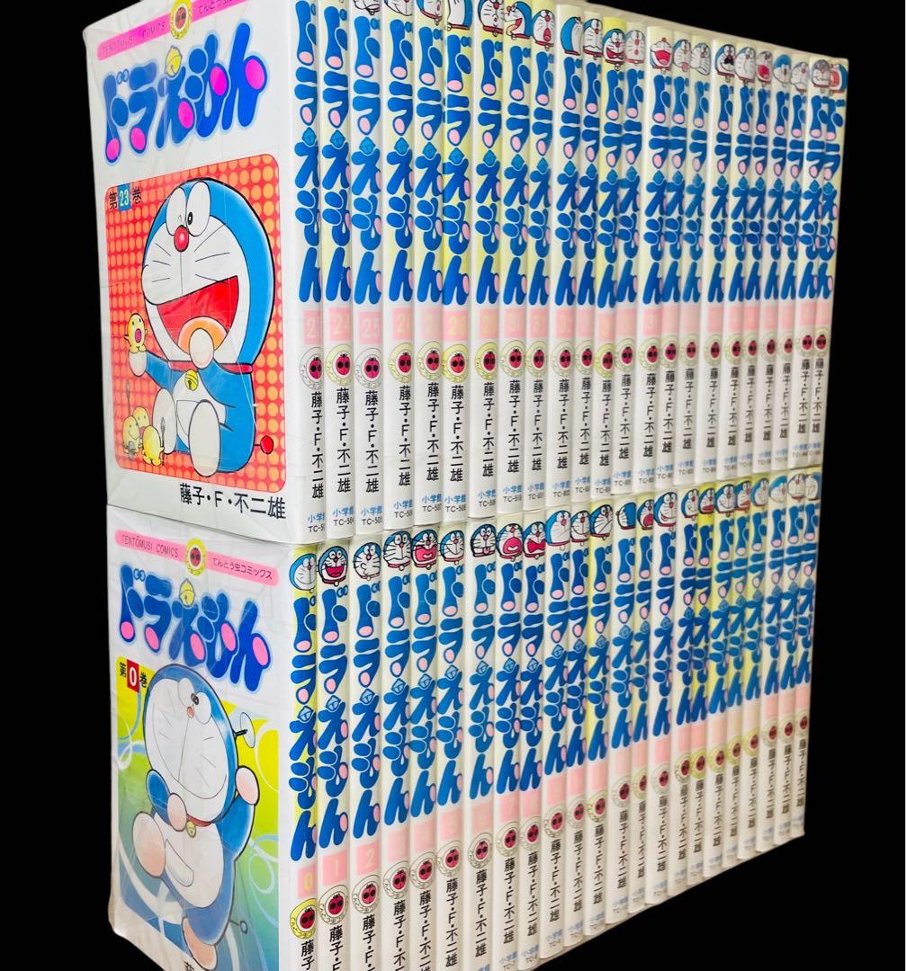 45巻セット】ドラえもん1～45巻 てんとう虫コミックス『ドラえもん』全
