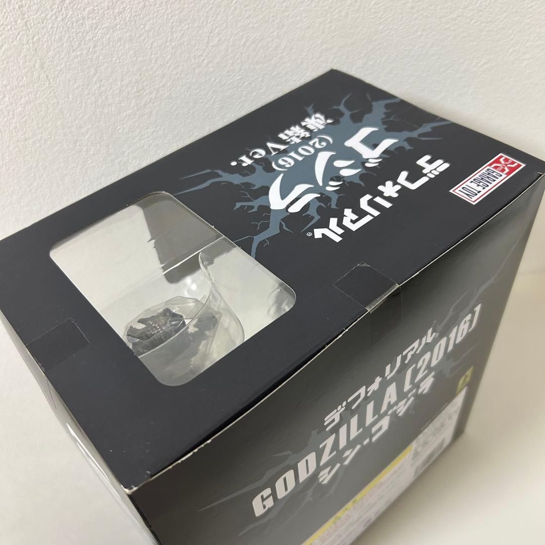 【未開封】流通限定 デフォリアル ゴジラ(2016) 凍結Ver. エクスプラス