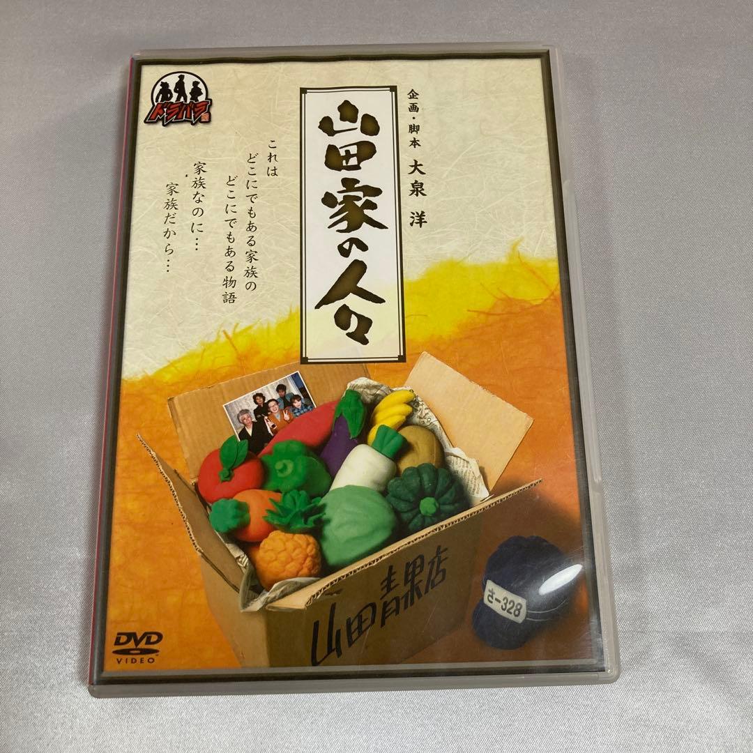 【アキラ】リクエストDVDまとめ商品