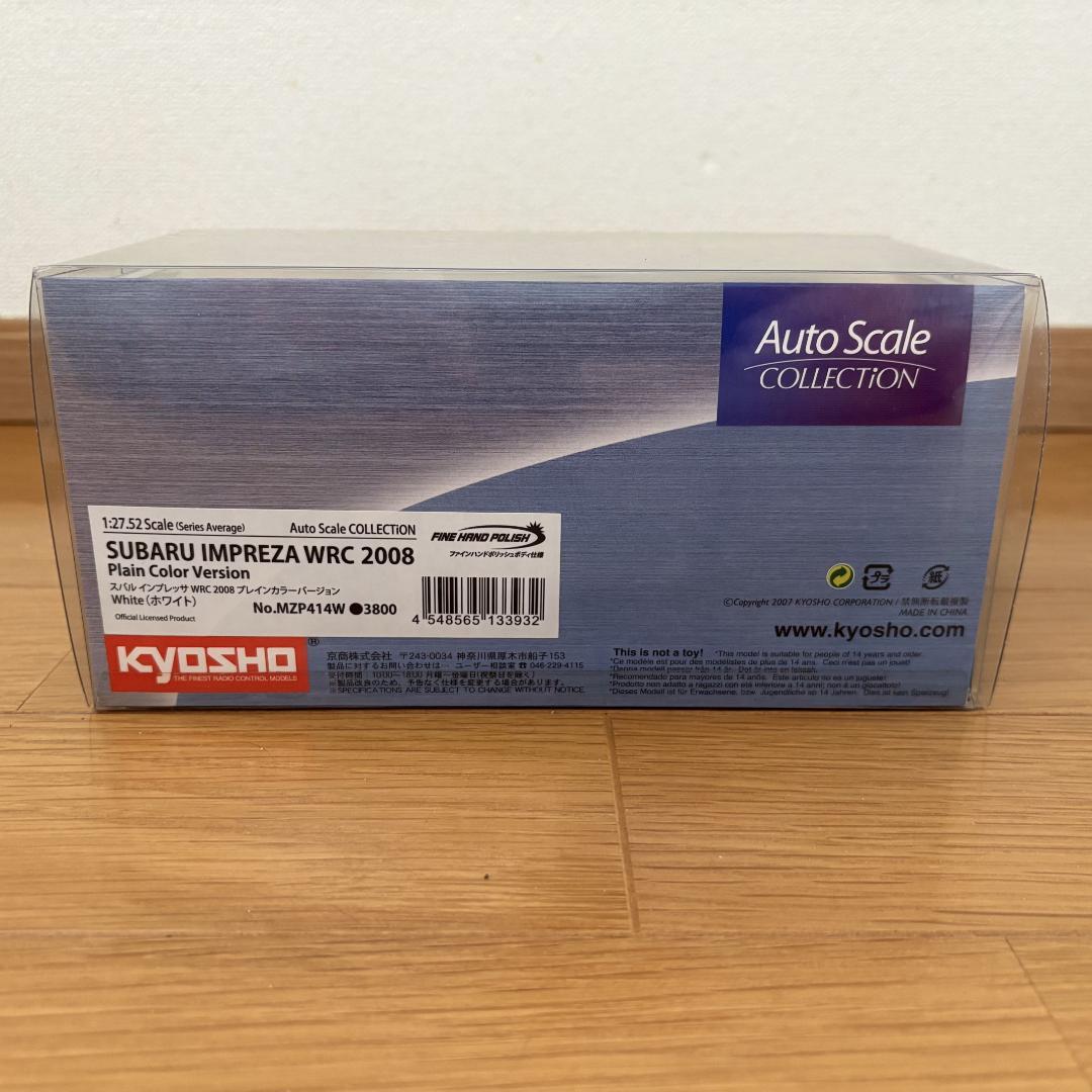 京商 ミニッツ オートスケール スバル インプレッサ WRC2008