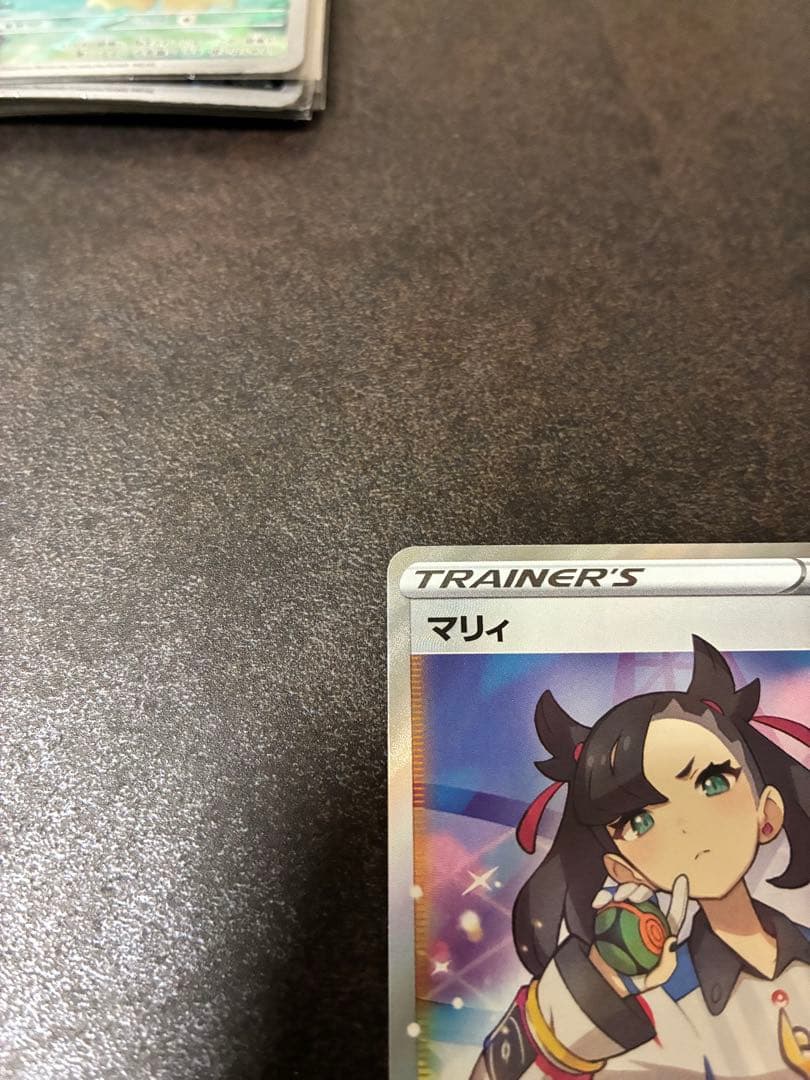 【美品】マリィ SR S4a シャイニースターV 198/190