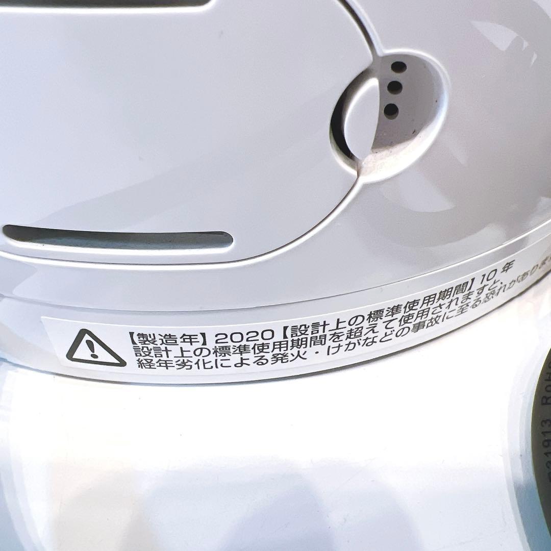 【極美品・限定1台】Dyson HP03 hot cool 空気清浄機