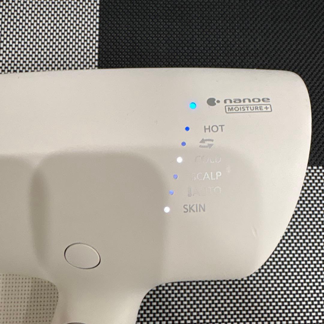 Panasonic　EH-NA0G-W　ウォームホワイト