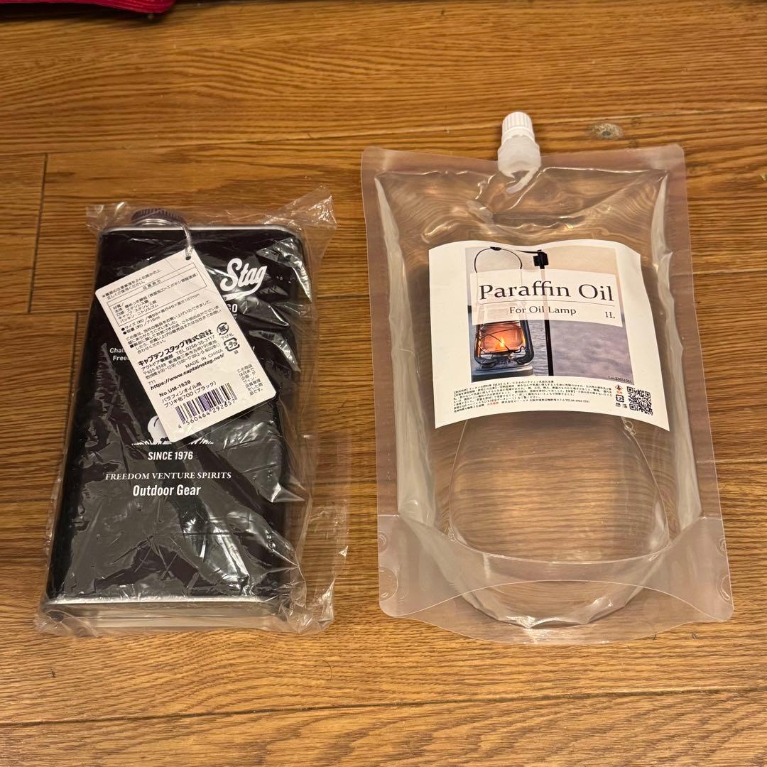 新品未使用 SoomloomアイロンストーブFLAMENCO