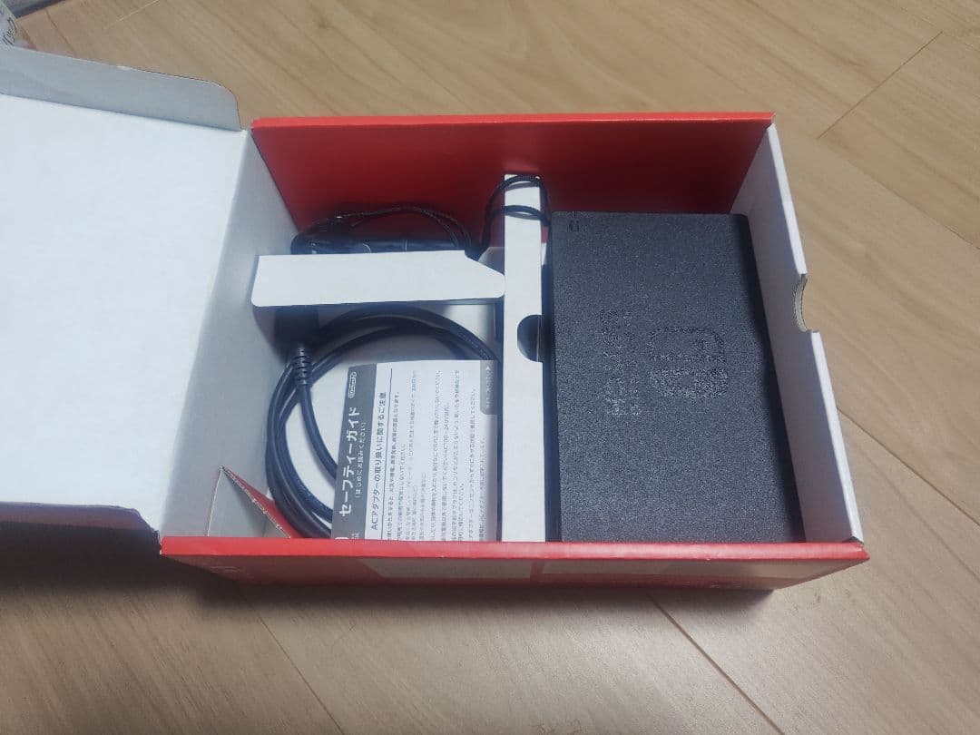 Nintendo Switch グレー本体 + ゲーム2本セット