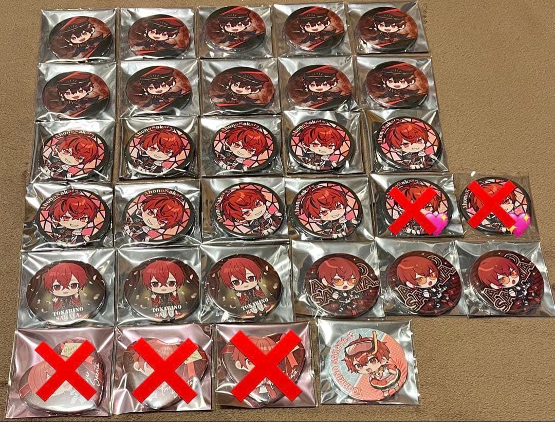 浦島坂田船　缶バッジ　うらたぬき　志麻　となりの坂田。　あほの坂田。　センラ